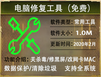 绝地求生机器码解除